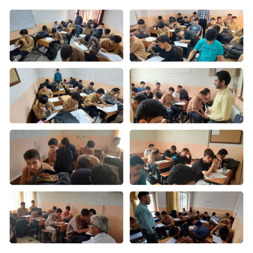گزارش تصویری آزمون سنجش عملکردی 2 photo 2025 04 28 13 22 31