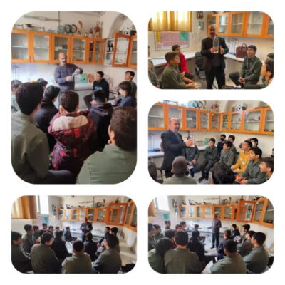 علوم تجربی در آزمایشگاه