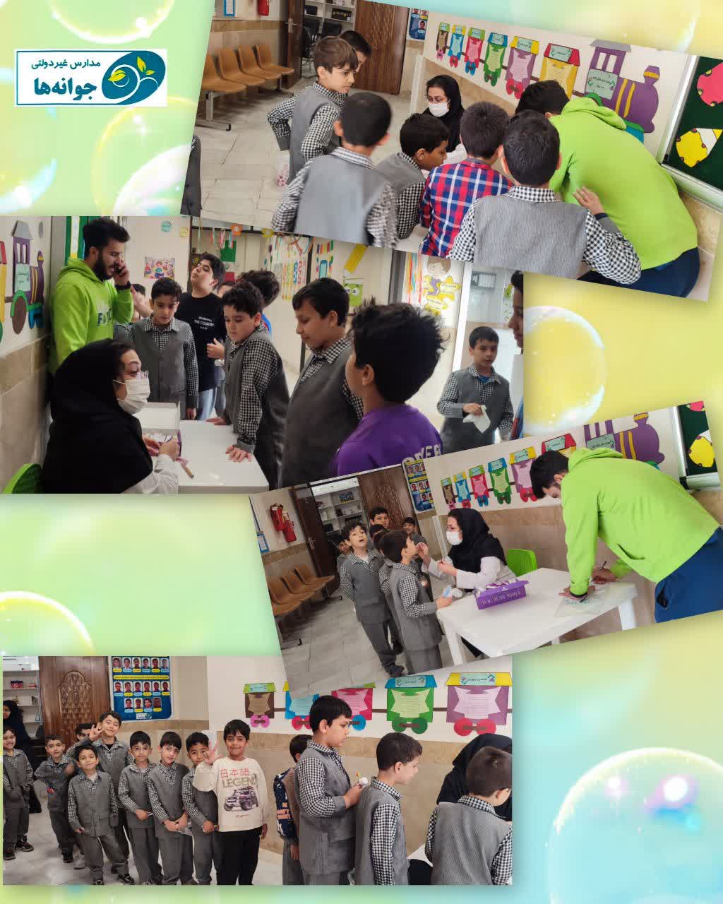 اخبار جوانه ها 8 ناصرنوین